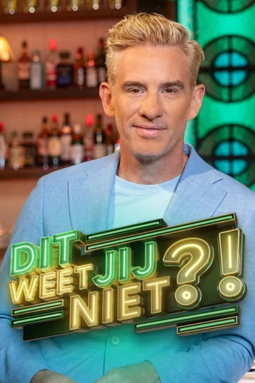 You Don't Know This?! poster