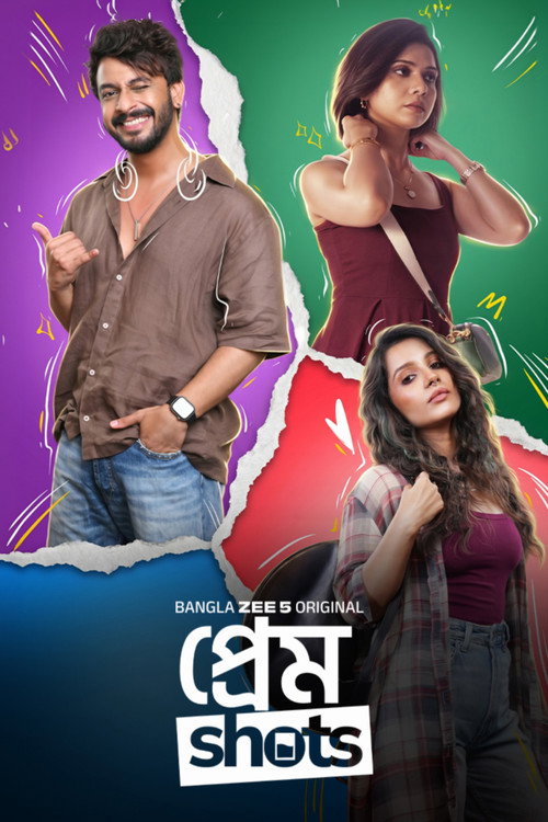 Prem Shots poster