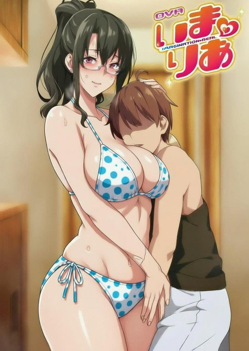 FANS女友的堕落 poster