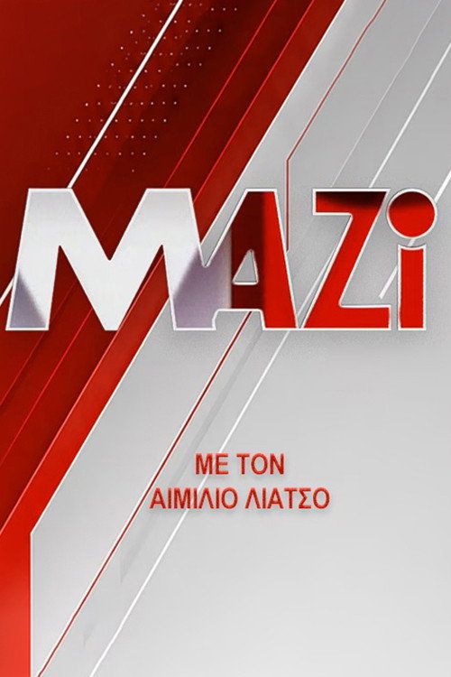 Mazi poster
