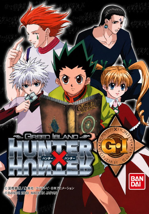 Hunter x Hunter: Greed Island Final poster