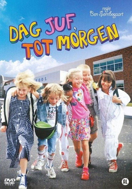 Dag juf, tot morgen poster