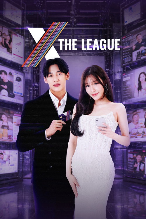 X The League poster