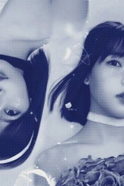 'iDOL TRiAL' An Underground Idol's Confession 1987 poster