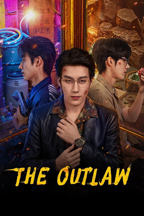 The Outlaw poster