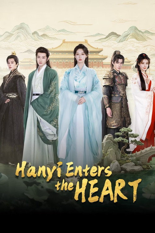 Hanyi Enters the Heart poster