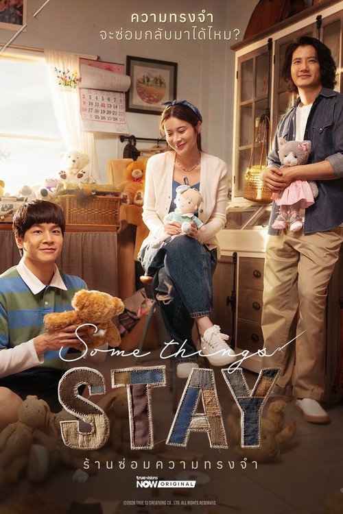 Some Things Stay poster