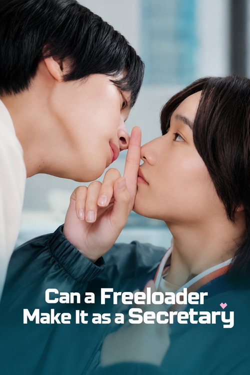 Can a Freeloader Make It as a Secretary poster