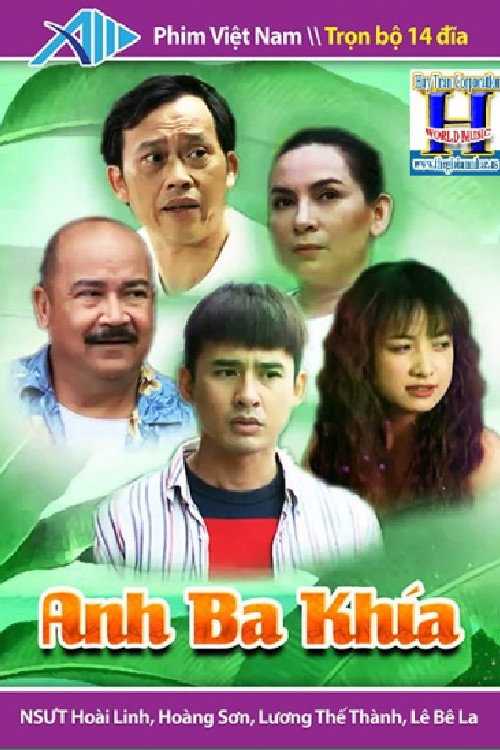 Anh Ba Khía poster