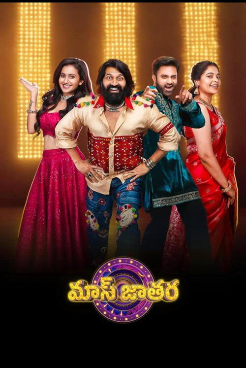 Mass Jathara poster