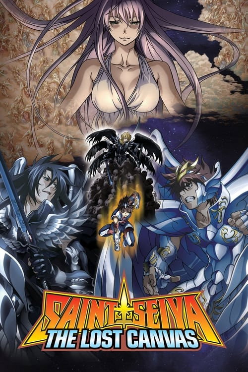 圣斗士星矢.极乐净土篇 poster