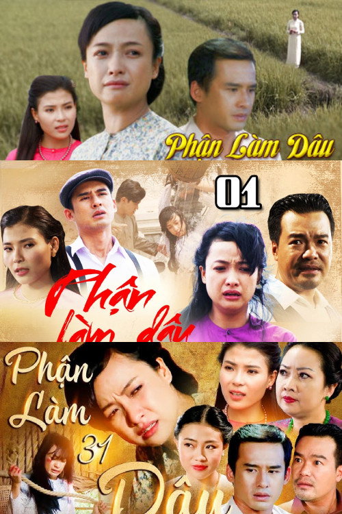 Phận làm dâu poster