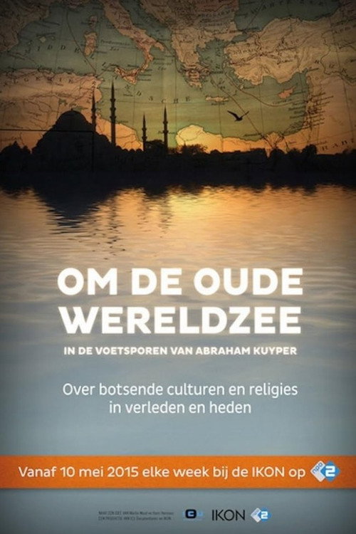 Om de oude Wereldzee poster