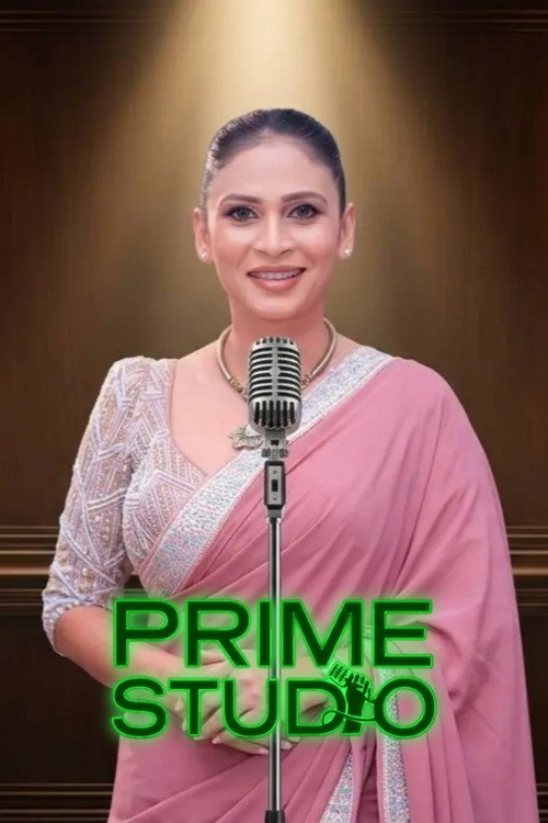 Prime Studio poster