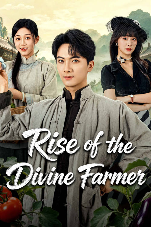 Rise of the Divine Farmer poster