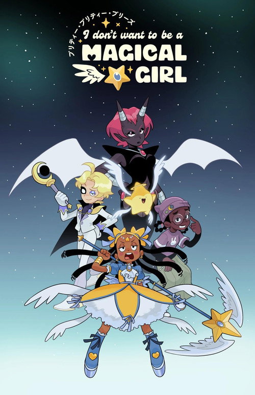 Pretty Pretty Please I Don't Want To Be A Magical Girl poster