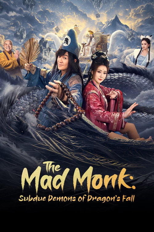 The Mad Monk: Subdue Demons of Dragon's Fall poster