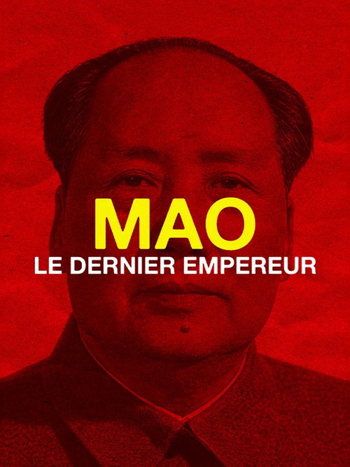 Mao, le dernier empereur poster