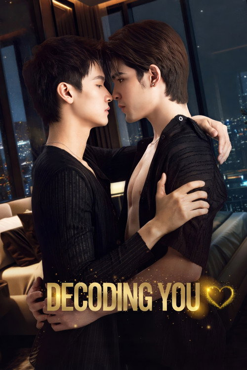 Decoding You poster