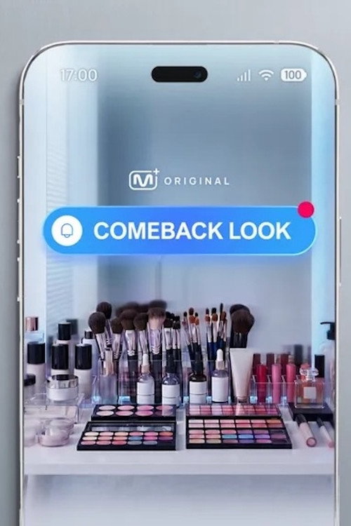 COMEBACK LOOK poster