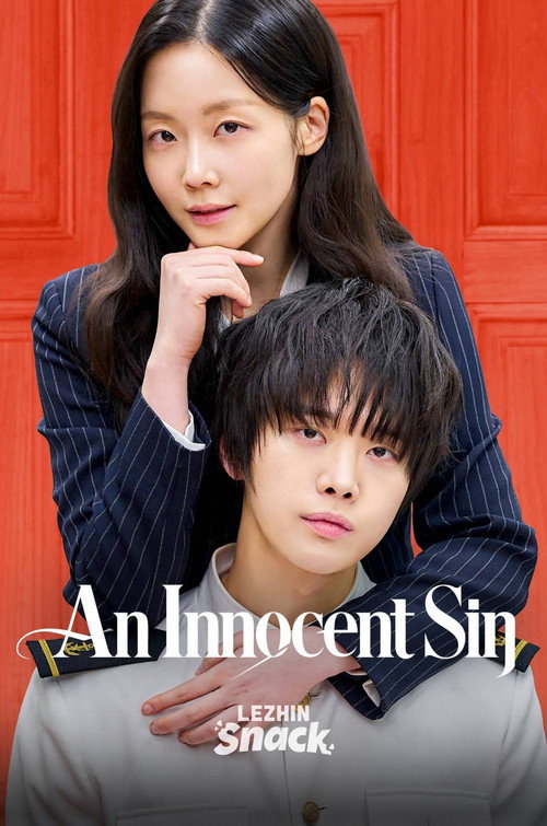 An Innocent Sin poster