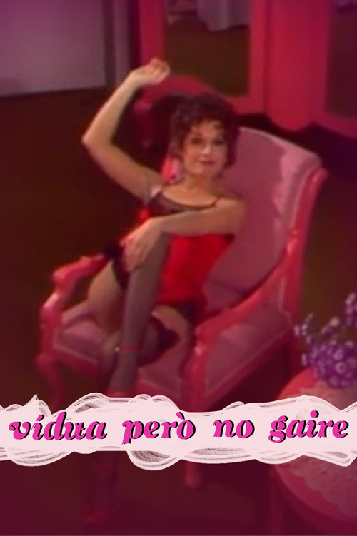 Vídua, però no gaire poster