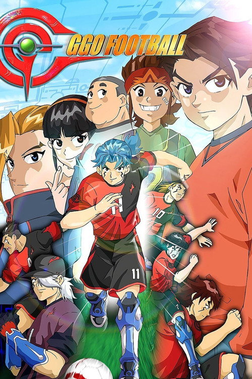 AI Football GGO poster