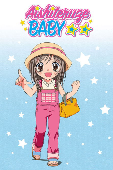 Aishiteruze Baby poster