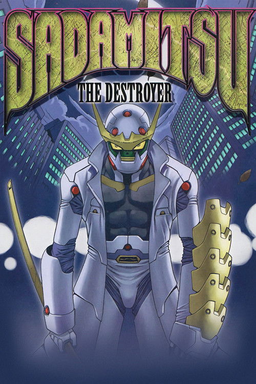 Sadamitsu the Destroyer poster