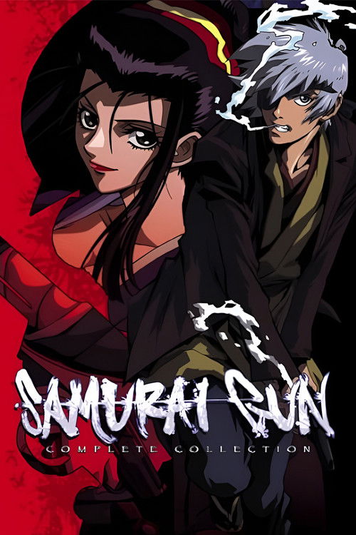 Samurai Gun poster