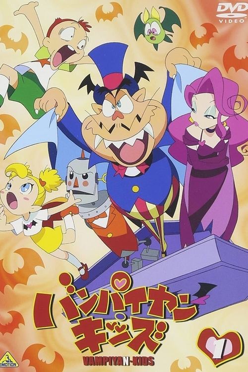 Vampiyan Kids poster