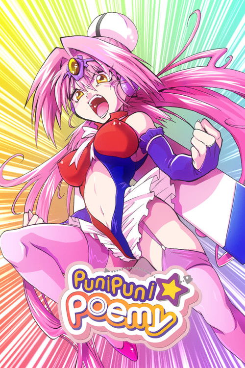Puni Puni Poemy poster