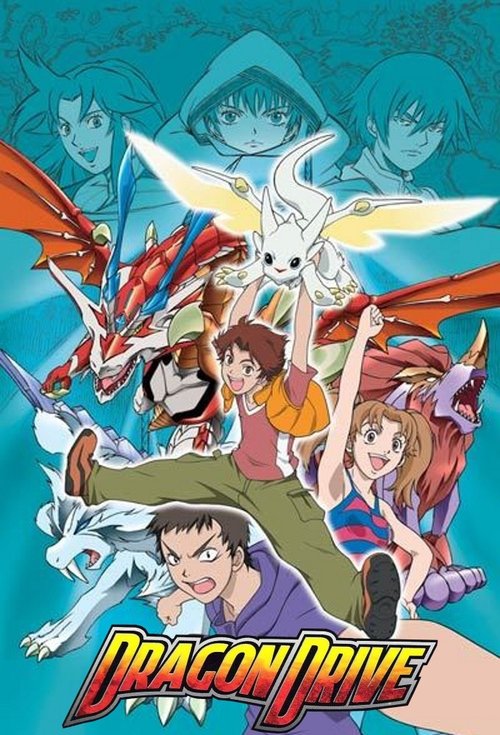 Dragon Drive poster