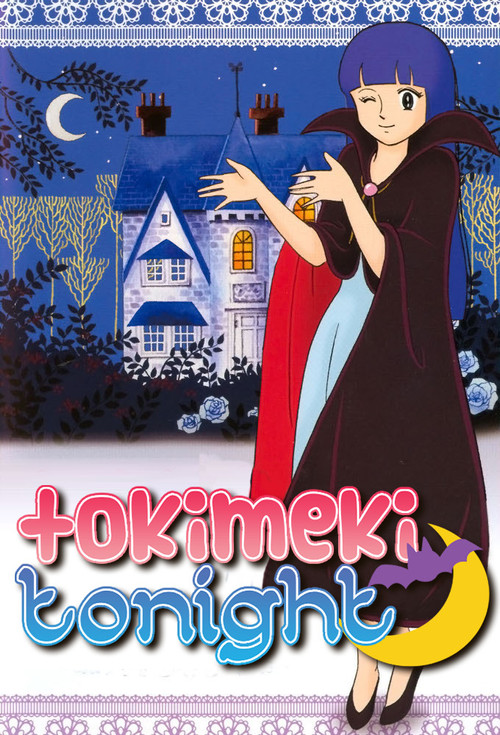 Tokimeki Tonight poster