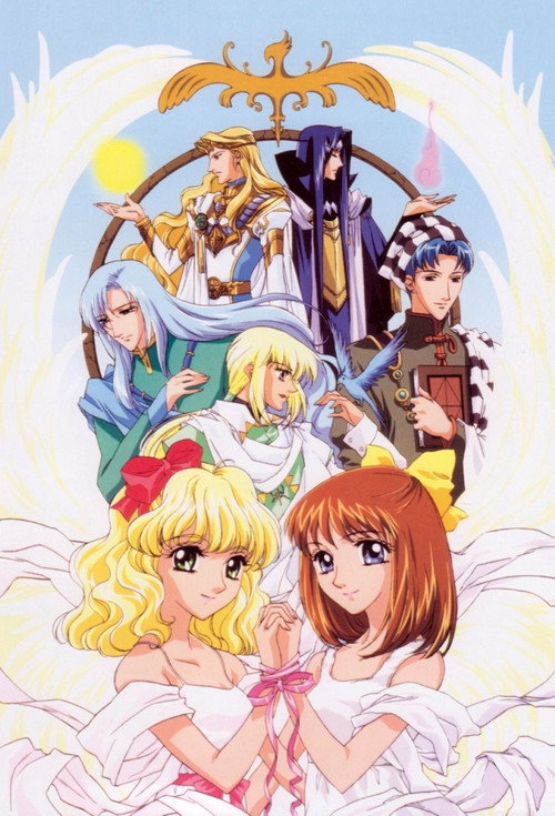 Angelique poster