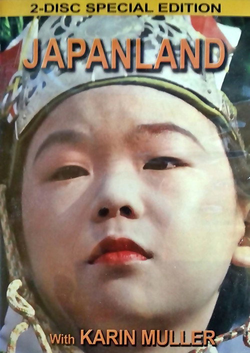 Japanland poster