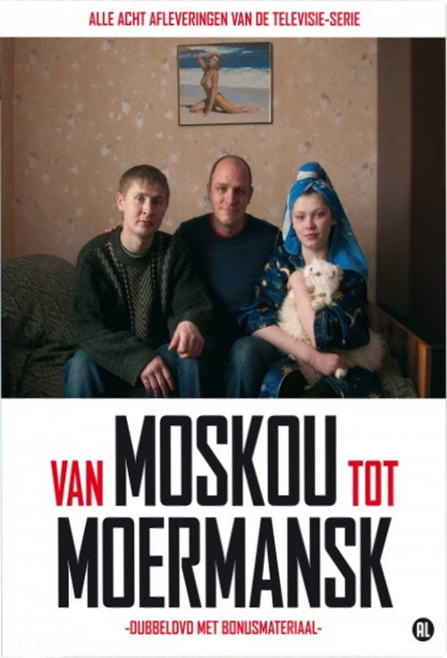 From Moscow To Murmansk poster