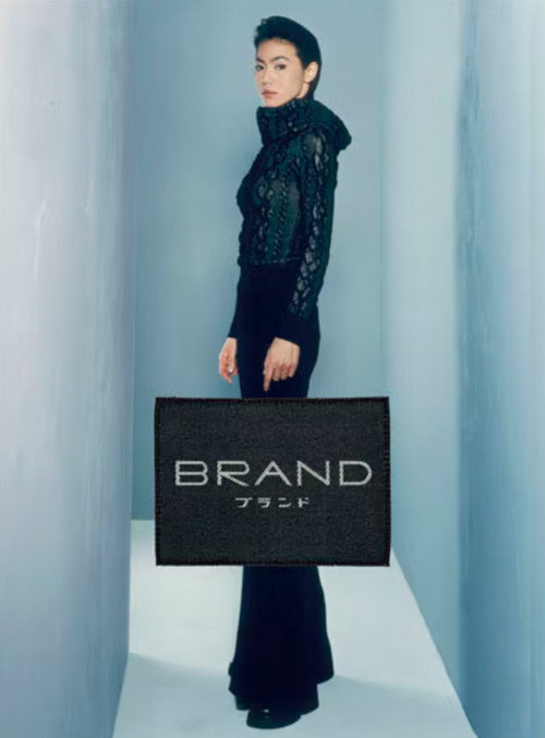 Brand poster