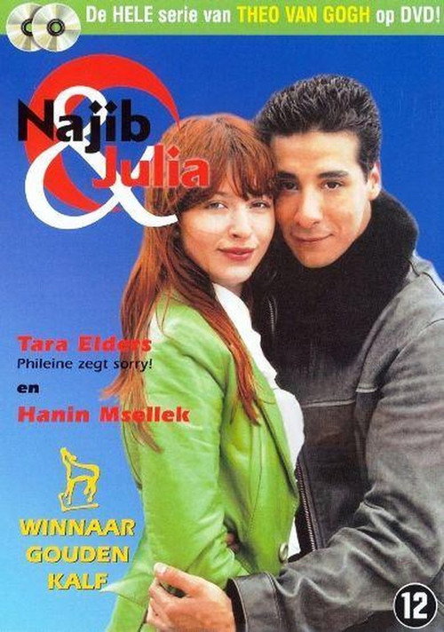 Najib & Julia poster