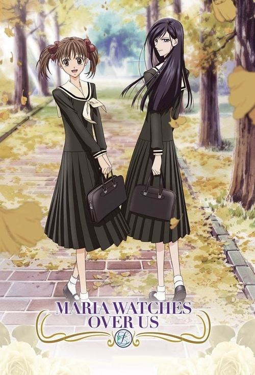 Maria Watches Over Us poster