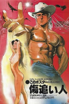 Wounded Man poster