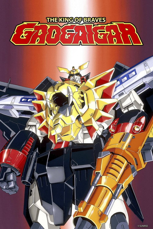 The King of Braves GaoGaiGar poster