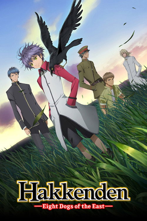 Hakkenden: Eight Dogs of the East poster