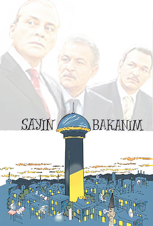 Yes, Minister poster