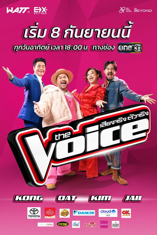 The Voice Thailand poster