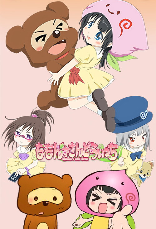 Ikeike! Momon-chan poster