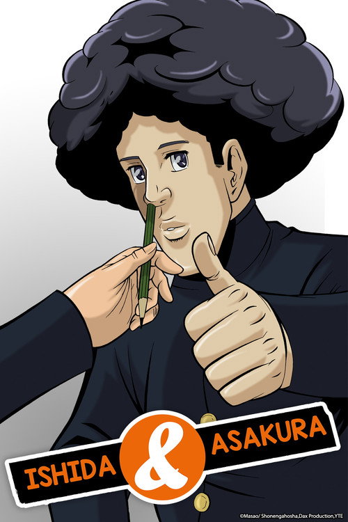Ishida and Asakura poster