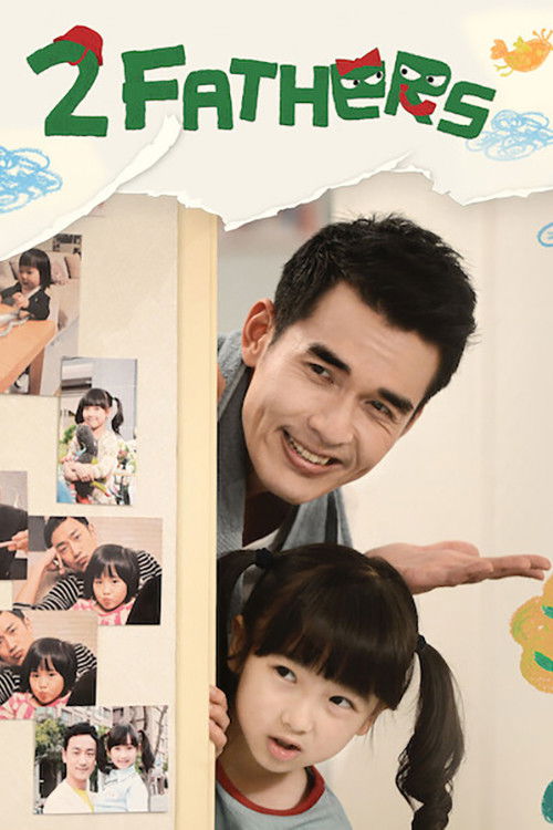 Two Fathers poster