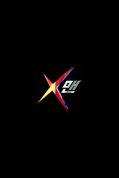 X-Man poster