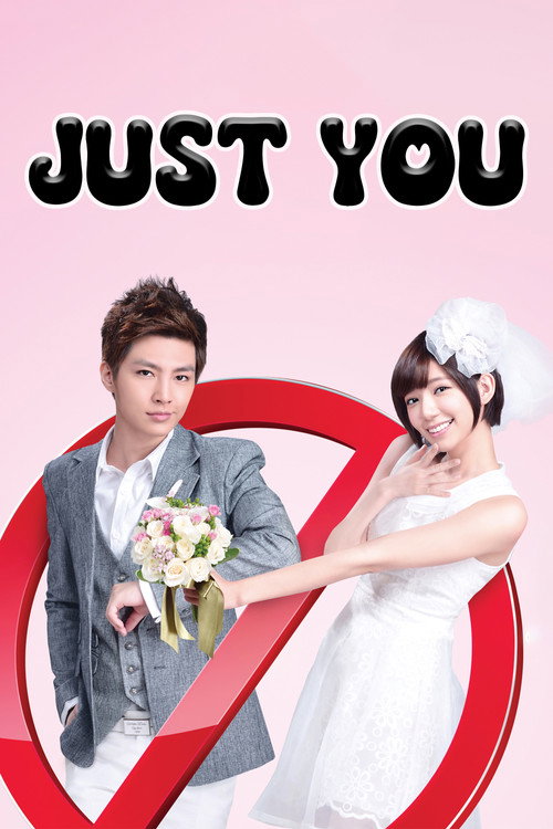 Just You poster